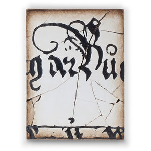 AP11 Midieval Script 20th Anniversary