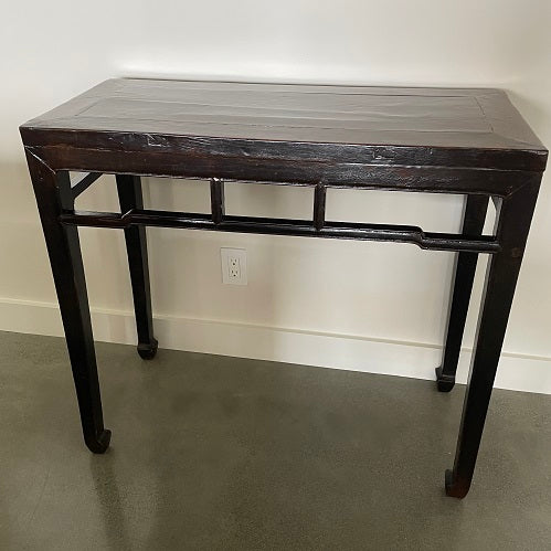 Vintage Console Table